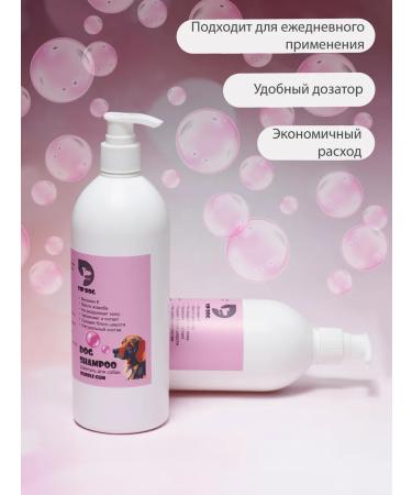 VIP DOG Dog shampoo Babb Gam. 500 ml nutritious - Buy Online on GoSupps.com