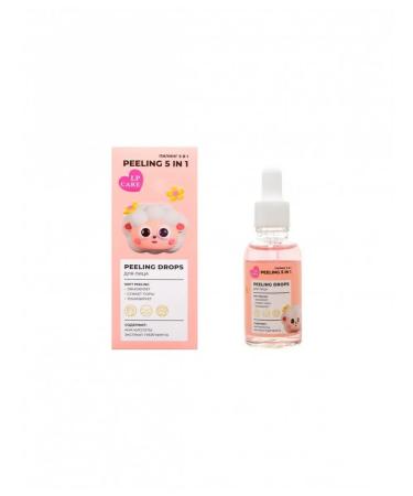 Facial peeling 5 in 1 30 ml