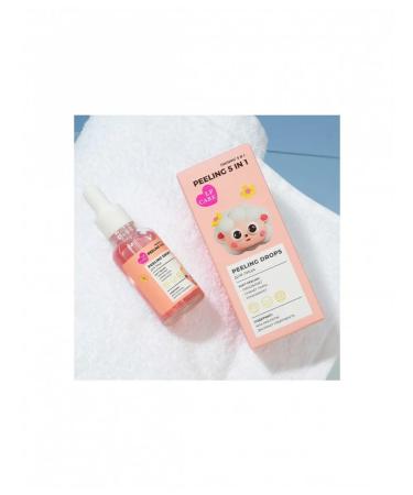  Facial peeling 5 in 1 30 ml - Buy Online on GoSupps.com
