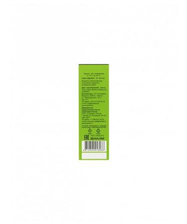  Piling for face milk 30% 30 ml - Buy Online on GoSupps.com