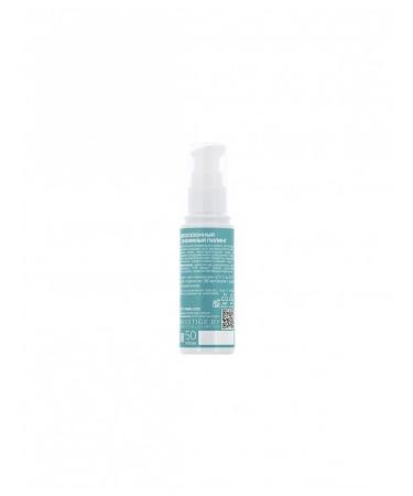 PURE BALANCE PRO Enzyme Facial Peeling 50 ml - Buy Online on GoSupps.com