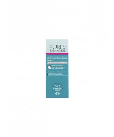 PURE BALANCE PRO Enzyme Facial Peeling 50 ml - Buy Online on GoSupps.com