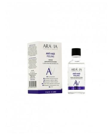  Laboratories piling for skin elasticity with AHA and PHA - Buy Online on GoSupps.com