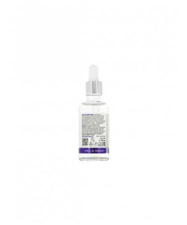  Laboratories piling for skin elasticity with AHA and PHA - Buy Online on GoSupps.com