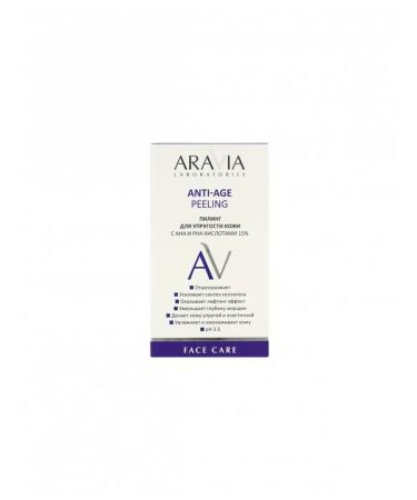  Laboratories piling for skin elasticity with AHA and PHA - Buy Online on GoSupps.com