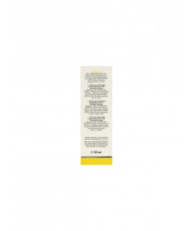 LABORATORIES facial peeling for radiant skin with a complex of - Buy Online on GoSupps.com