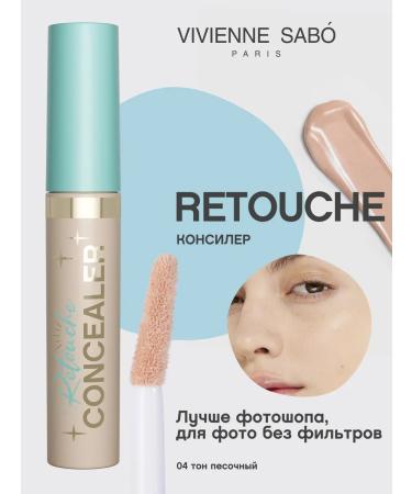 VIVIENNE SABO Classler for face and eye Retouche tone 04 sand