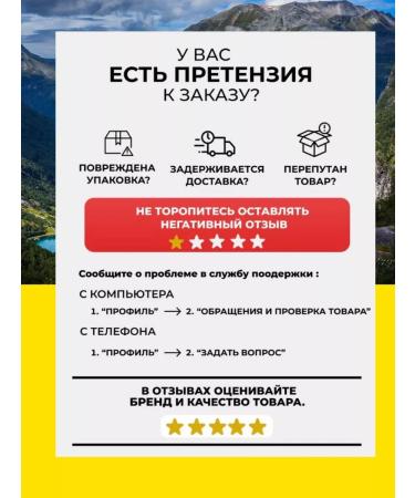 Fjord Fish oil liquid omega 3 - Buy Online on GoSupps.com