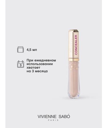 VIVIENNE SABO Classler for face and eye Aurora tone 01 light beige - Buy Online on GoSupps.com