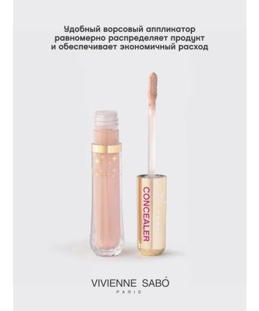 VIVIENNE SABO Classler for face and eye Aurora tone 02 beige - Buy Online on GoSupps.com