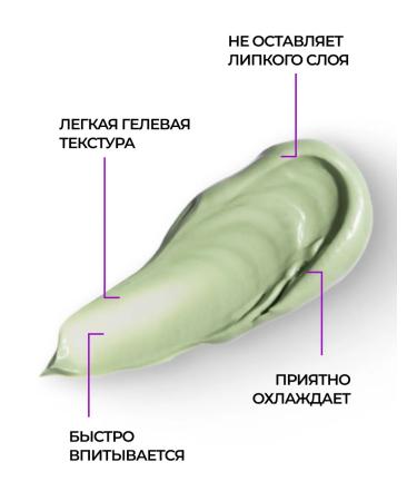 Horsepower Comfort Cooling Foot Cream Gel with Menthol Varicose Vein Ointment - Buy Online on GoSupps.com