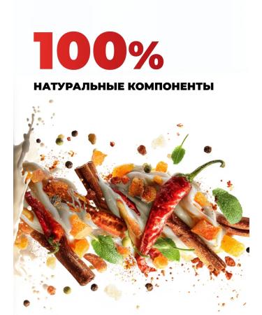 Horsepower Warming body ointment joint cream and back 125ml - Buy Online on GoSupps.com