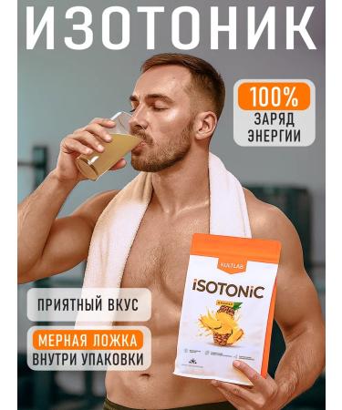 KultLab Isotonic 1000 g with orange taste - Buy Online on GoSupps.com