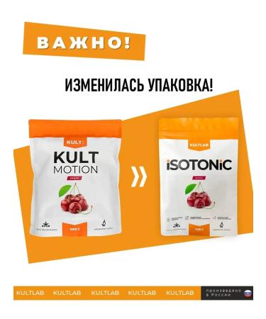 KultLab Isotonic 1000 g with peach flavor - Buy Online on GoSupps.com