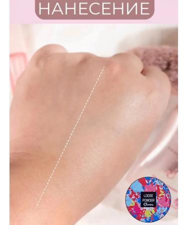 o'cheal Face powder matting crumbly mineral tone 02 - Buy Online on GoSupps.com