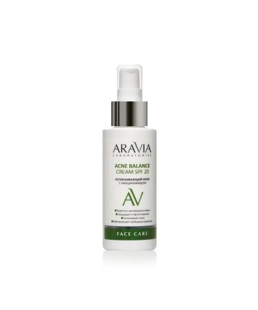 ARAVIA Professional Singling face cream SPF 20 with niacinamide