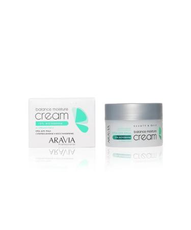 ARAVIA Professional Facial cream with urea and prebiotics 150ml