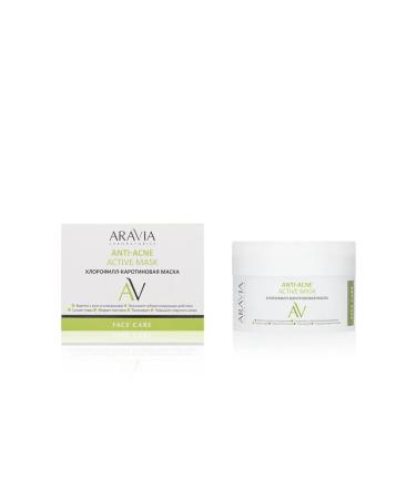 ARAVIA Professional Chlorophyll-caroten face mask