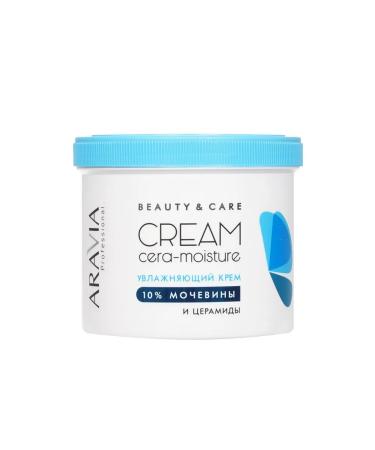 ARAVIA Professional Moisturizing face cream with ceramides and urea 10% - Buy Online on GoSupps.com