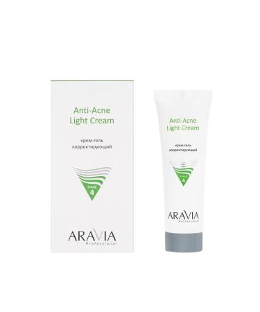 ARAVIA Professional Cream Cream - Light Cream gel