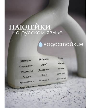 ROMLOVE Travel set of bottles Silicone jars for cosmetics - Buy Online on GoSupps.com