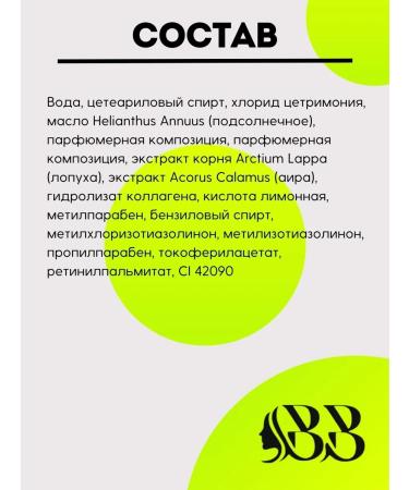 Belita " " 450  - Buy Online on GoSupps.com