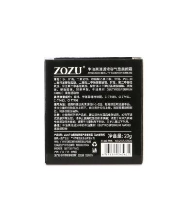 Zozu Cushion Cream zozu face tonal base concealer - Buy Online on GoSupps.com