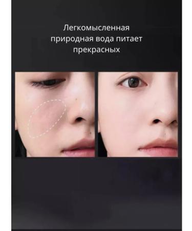 Zozu Cushion Cream zozu face tonal base concealer - Buy Online on GoSupps.com