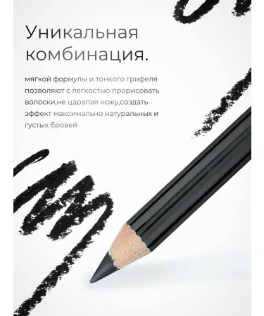 BeautySale Lip and eyebrow pencil - Buy Online on GoSupps.com