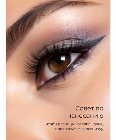 BeautySale Lip and eyebrow pencil - Buy Online on GoSupps.com