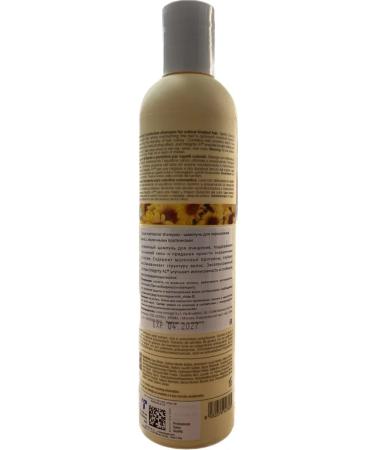 Milkshake Color Maintainer shampoo for dyed hair 300 ml - Buy Online on GoSupps.com