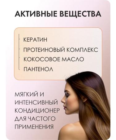 GC HAIR PROFESSIONAL Air conditioner Professional 1000ml - Buy Online on GoSupps.com