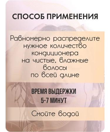 GC HAIR PROFESSIONAL Air conditioner Professional 1000ml - Buy Online on GoSupps.com