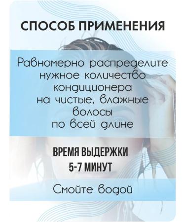 GC HAIR PROFESSIONAL Hair conditioner moisturizing professional 1000ml - Buy Online on GoSupps.com