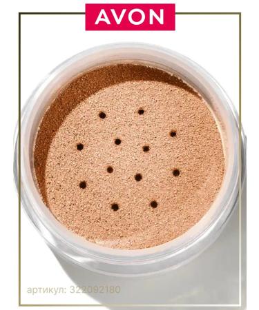 AVON Mineral scattered face powder Color - Buy Online on GoSupps.com