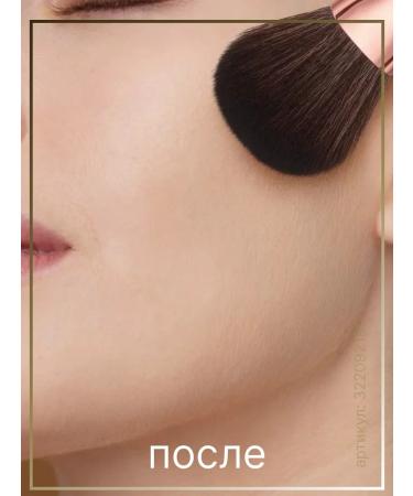 AVON Mineral scattered face powder Color - Buy Online on GoSupps.com