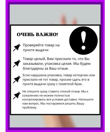 Organic shop Must-Havy moisturizer 100 ml 2 pieces - Buy Online on GoSupps.com