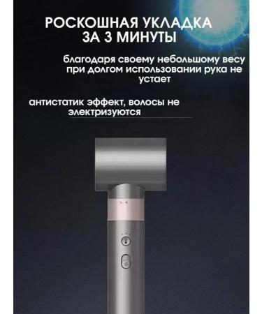 All for Family IP -500G FEN Multistayler - hair styling brush - Buy Online on GoSupps.com