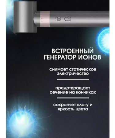 All for Family IP -500G FEN Multistayler - hair styling brush - Buy Online on GoSupps.com