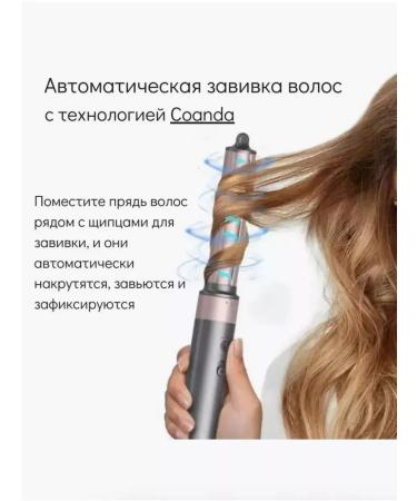 All for Family IP -500G FEN Multistayler - hair styling brush - Buy Online on GoSupps.com