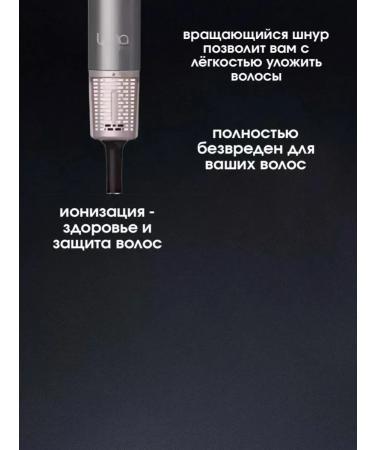 All for Family IP -500G FEN Multistayler - hair styling brush - Buy Online on GoSupps.com