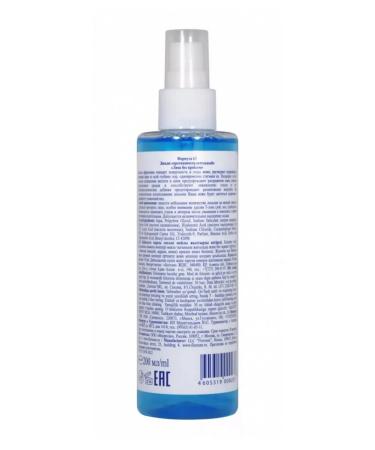 Anti -inflammatory lotion against acne - Buy Online on GoSupps.com