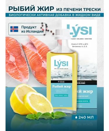 Fox Liquid fisheries Lysi omega 3 240 ml of lemon-grind