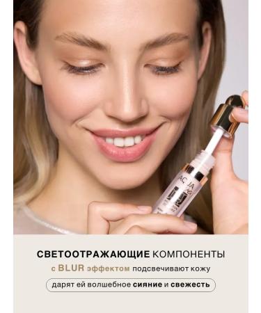 LUXVISAGE Conceler-fluid tone 103 Nude Aqua Veil Hyaluron Comples - Buy Online on GoSupps.com