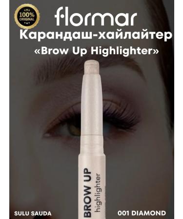 Flormar Pencil Highlighter Brow Up Highlighter 001 Diamond