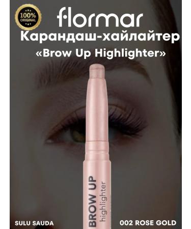 Flormar Pencil Highlighter Brow Up Highlighter 002 Rose Gold