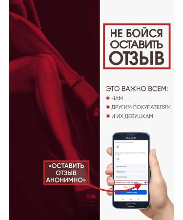 Vector-Medica Urochels booster for potency from prostatitis - Buy Online on GoSupps.com