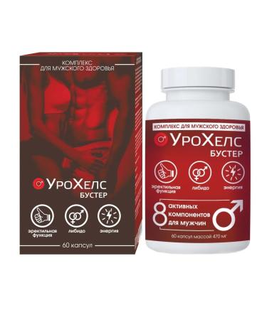 Vector-Medica Urochels booster for potency from prostatitis - Buy Online on GoSupps.com