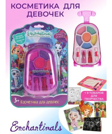 Valia Shop A set of cosmetics with lipsticks and crafts 11 pcs