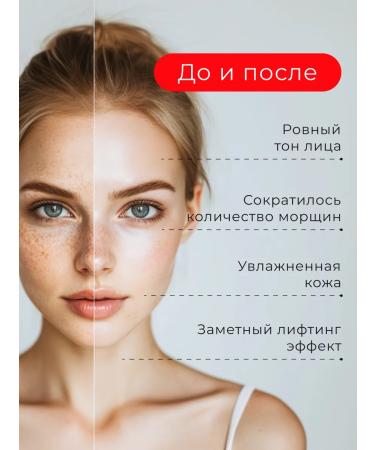 SENANA Moisturizing face with peptides - Buy Online on GoSupps.com